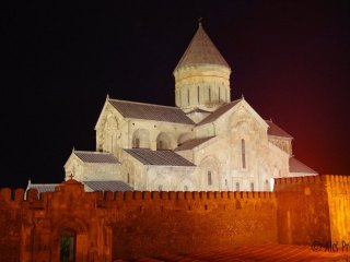 Klášter Šio Mgvime bývalého hlavního města Gruzie Mccheta