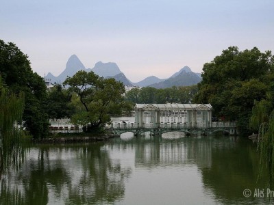 Guilin