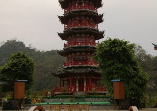 Pagoda u jezera Mulong Guilin