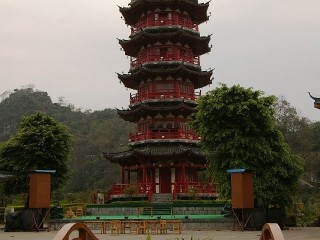 Pagoda u jezera Mulong Guilin