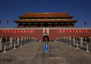 Peking, vstup do Zakázaného města