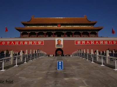 Peking, vstup do Zakázaného města