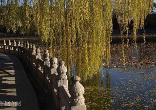 Peking, park Beihai