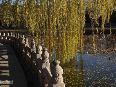 Peking, park Beihai