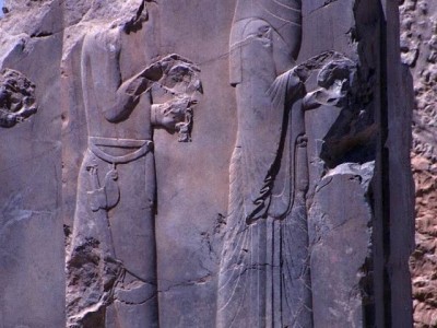 Perseopolis, reliéf