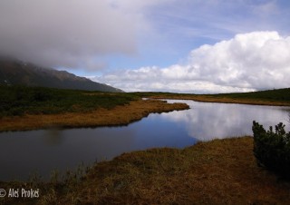 Trojrohé pleso