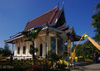 Komplex budhistických chrámů Vipassana Graha, Lembang