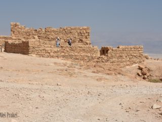 Starověká pevnost Masada