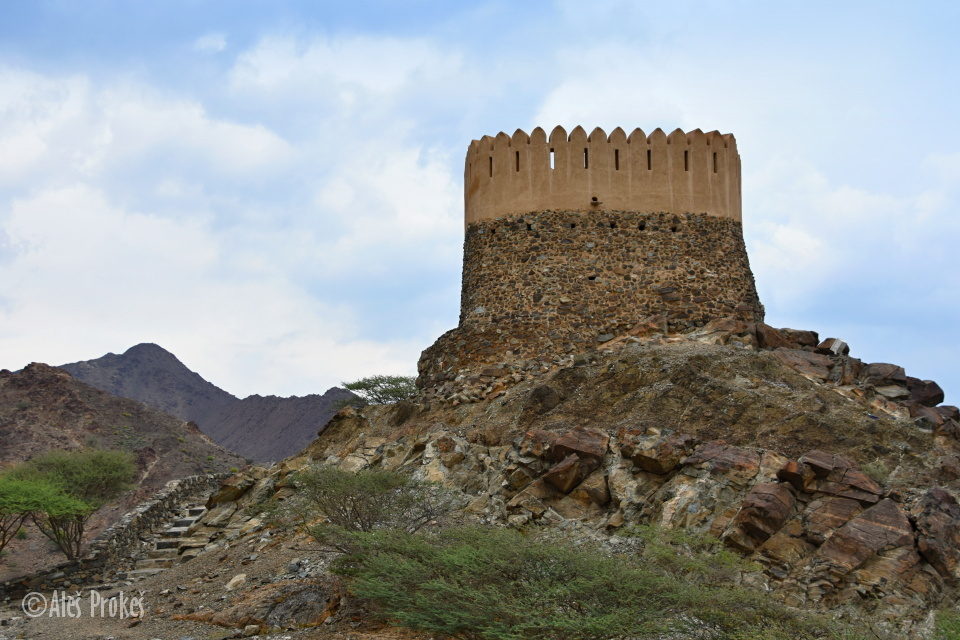 Pevnost Al Badiyah