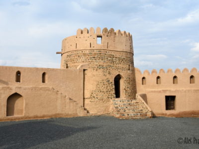 Nádvoří pevnosti Fujairah