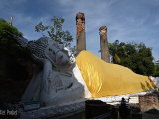 Chrám Wat Yai Chai Mongkhon, Ayutthaya