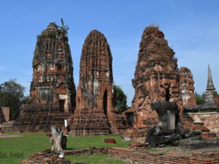 Chrám Wat Phra Mahathat, Ayutthaya